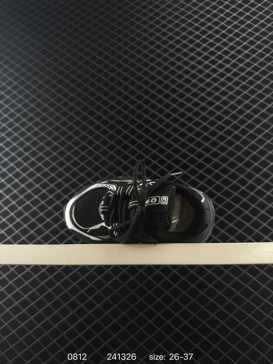 New Balance MR740 NB